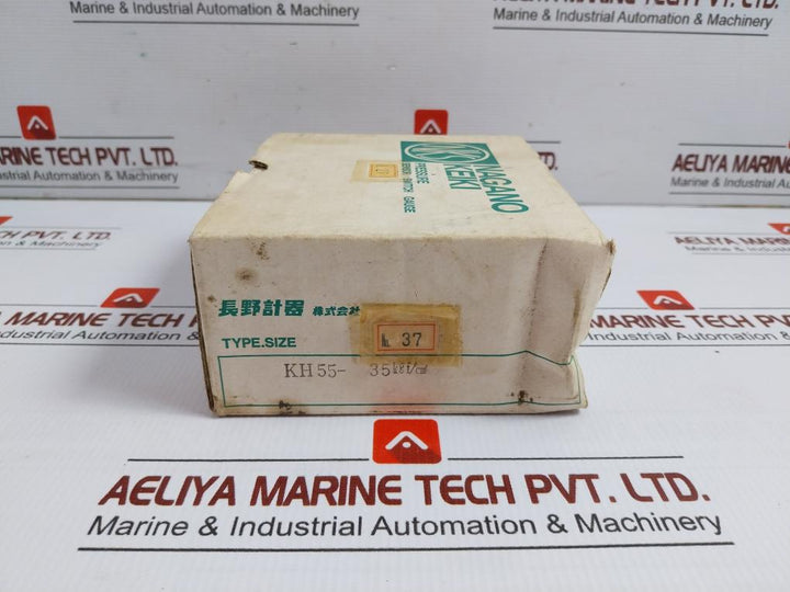 Nagano Keiki 0-35 Kgf/Cm2 Pressure Transmitter Kh55 24V Dc