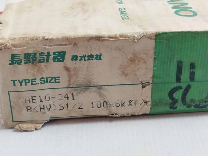 Nagano Keiki 0 To 6 Kgf/Cm2 Pressure Sensor Switch Gauge Ae10-241