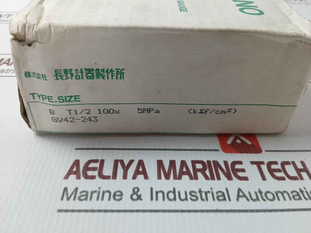 Nagano Keiki Gv42-243 Pressure Sensor Switch Gauge 0 To 5 Mpa