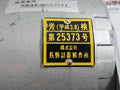 Nagano Keiki Kh51 Pressure Transmitter 0.8 Mpa
