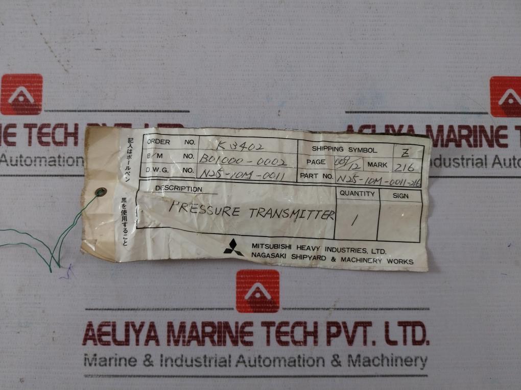 Nagano Keiki Kh51 Pressure Transmitter 2 Kgf/Cm2 Ac 220V 4-20Ma K3402