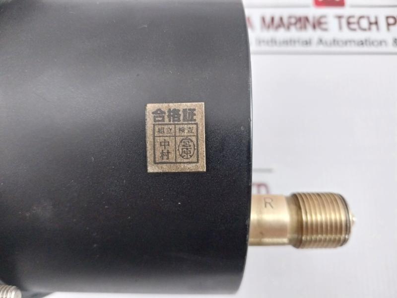 Nagano Keiki Seisakusho 0-3 Kg/Cm2 Pressure Gauge 5635809