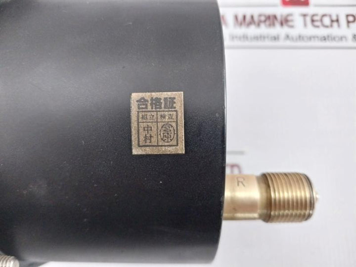 Nagano Keiki Seisakusho 0-3 Kg/Cm2 Pressure Gauge 5635809