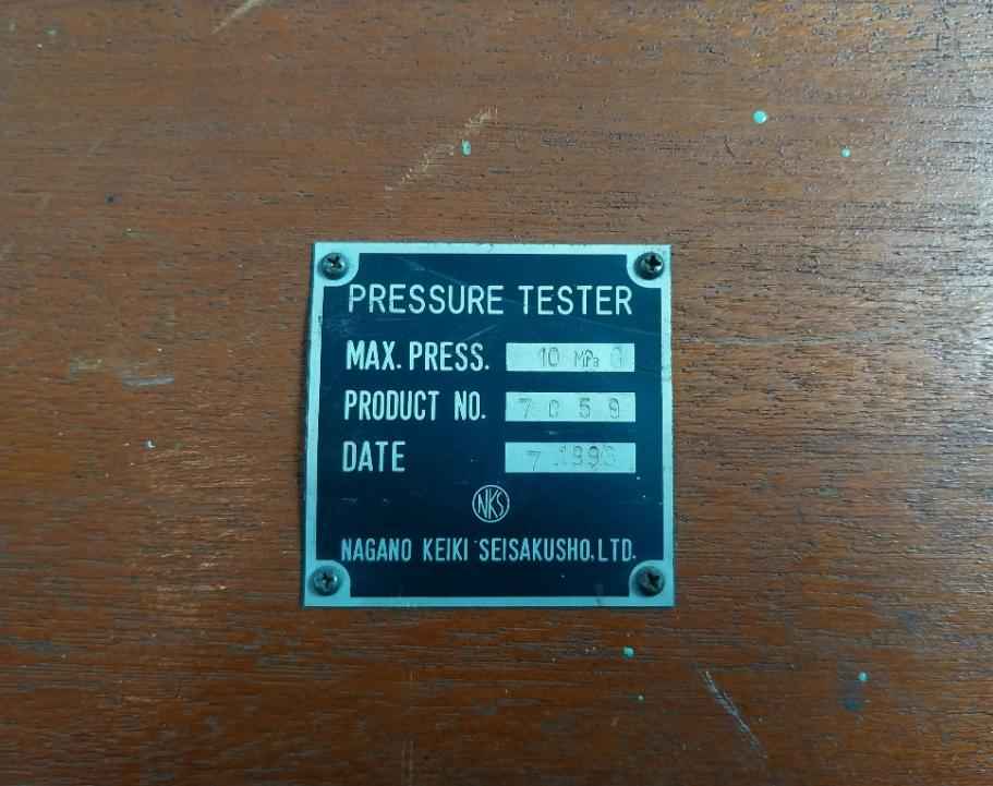 Nagano Keiki Seisakusho 7059 Pressure Gauge Tester