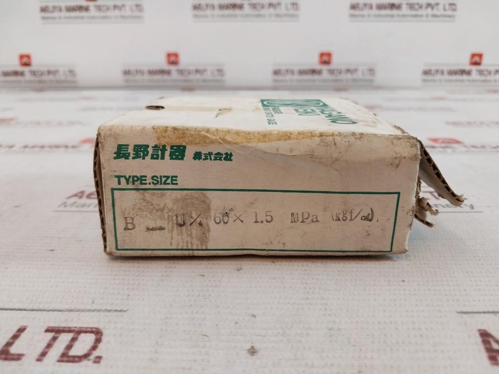 Nagano Keiki Seisakusho H304707 Pressure Sensor Switch Gauge 0-1.5 Mpa