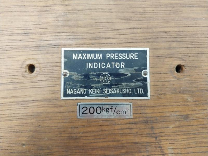 Nagano Keiki Seisakusho MT31 Maximum Pressure Indicator 3024632 0-200 KGF/CM2