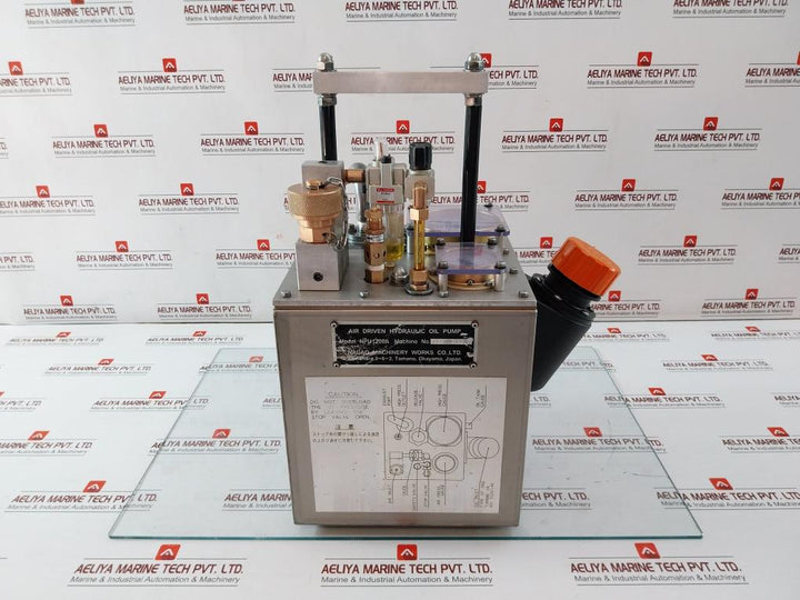 Nagao Machinery Npu1200A