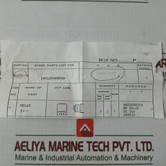 Nais Nc2D-jp-dc24V Power Relay