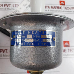 Nakai 280703 Bolt Heater 110V 1.6W 14.55A With Cable