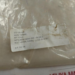 Nakai 280703 Bolt Heater 110V 1.6W 14.55A With Cable