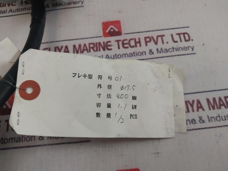 Nakai 280704 Series Conduit Outlet Box N23-96K-1021-03 110V