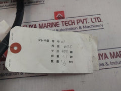 Nakai 280704 Series Conduit Outlet Box N23-96K-1021-03 110V