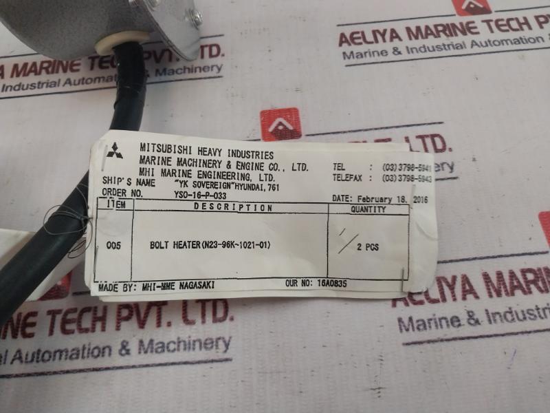 Nakai 280704 Series Conduit Outlet Box N23-96K-1021-03 110V