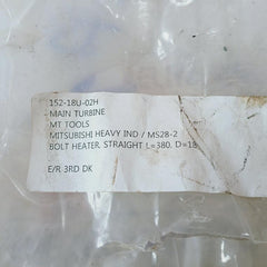 Nakai 280706 Bolt Heater 110V N23-96K-1021-04 380Mm