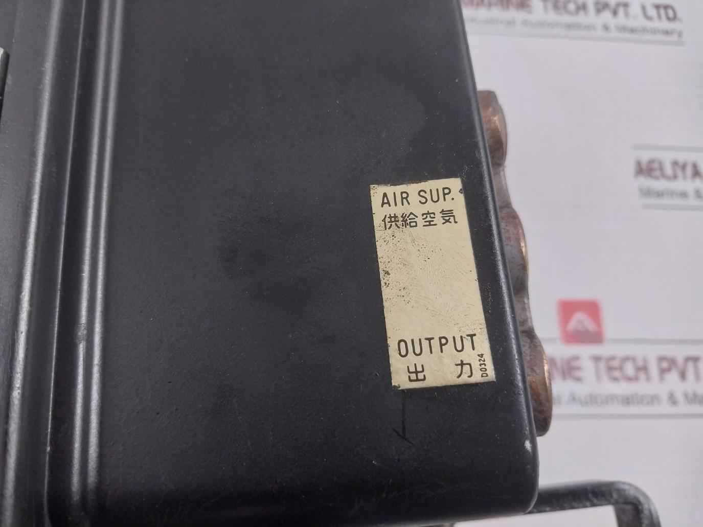 Nakakita 0-100˚C Temperature Controller 0-1.5 Kgf/Cm2 5-meter
