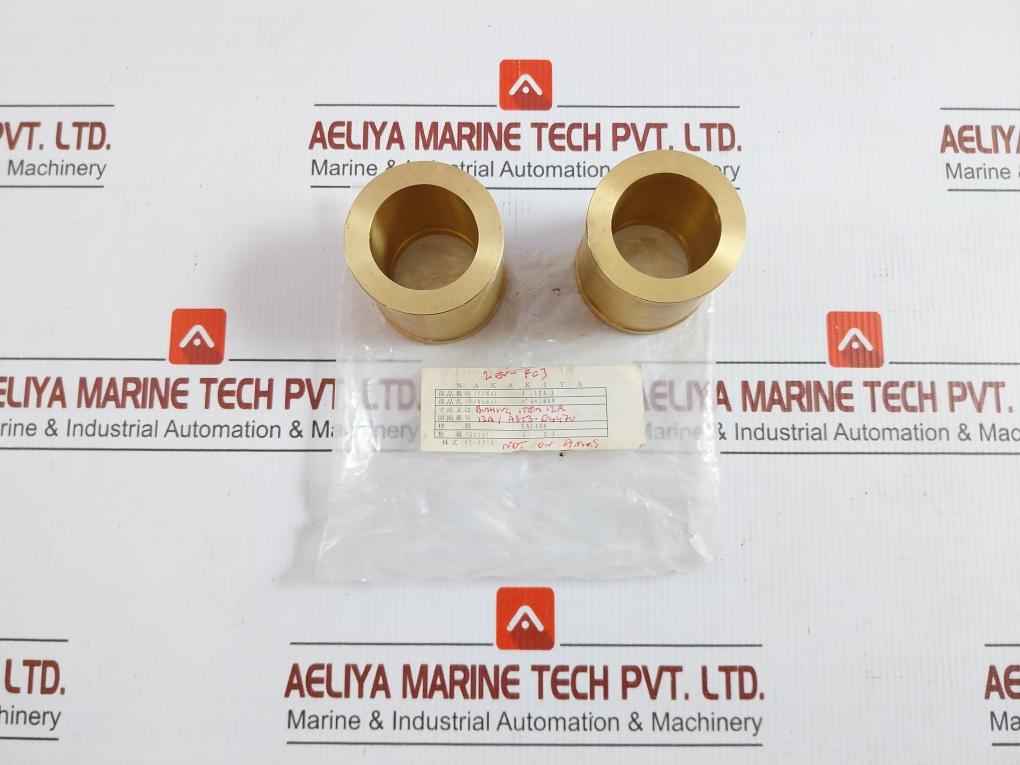 Nakakita 103B/Abt3-d4470