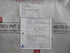 Nakakita 20-40 Orifice Plate Diaphragm O Ring Set For Generator Turbine