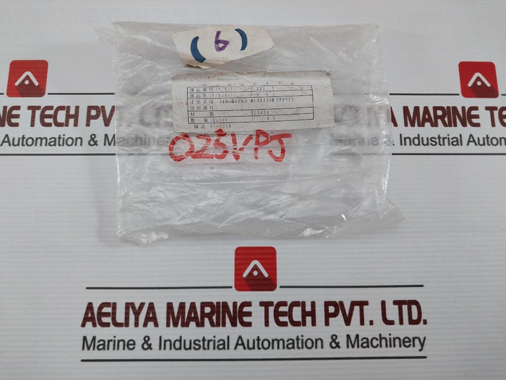 Nakakita 221 Taper Pin Sus431