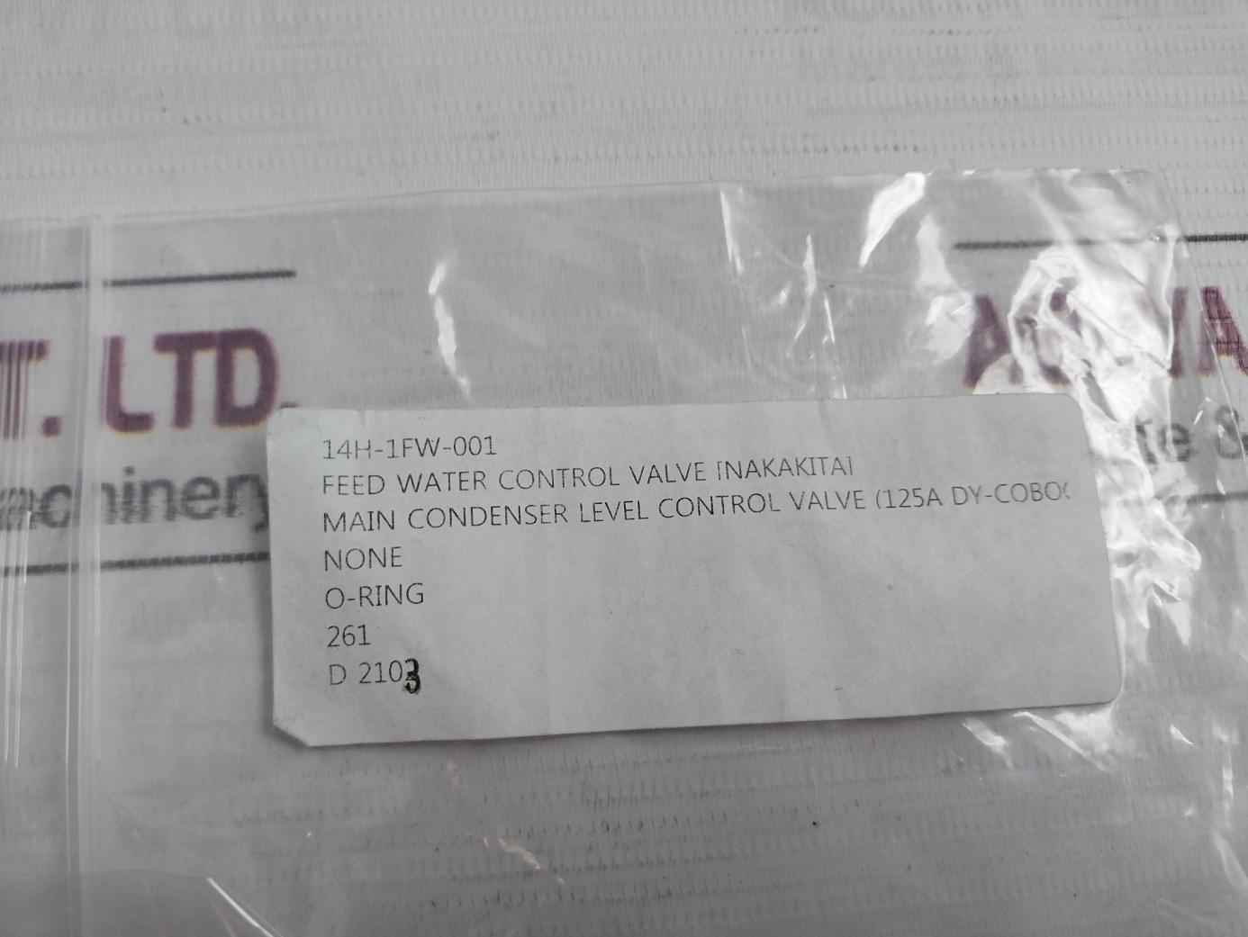 Nakakita 6590M Main Condenser Level Control Valve Gasket & Diaphragm Kit