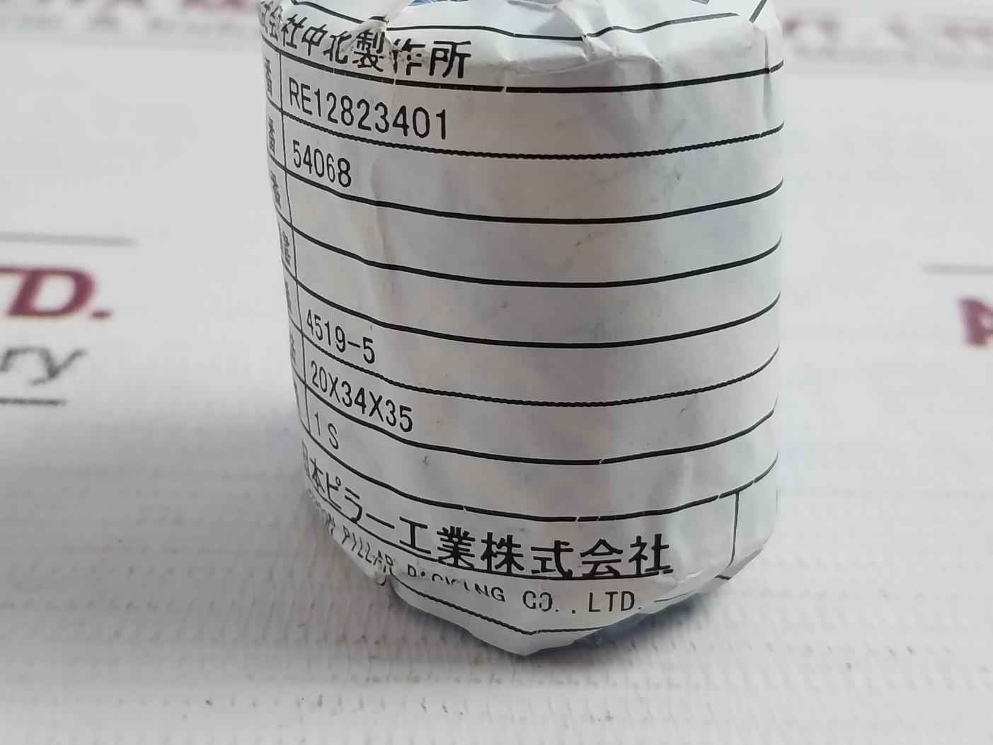 Nakakita 6590M Main Condenser Level Control Valve Gasket & Diaphragm Kit