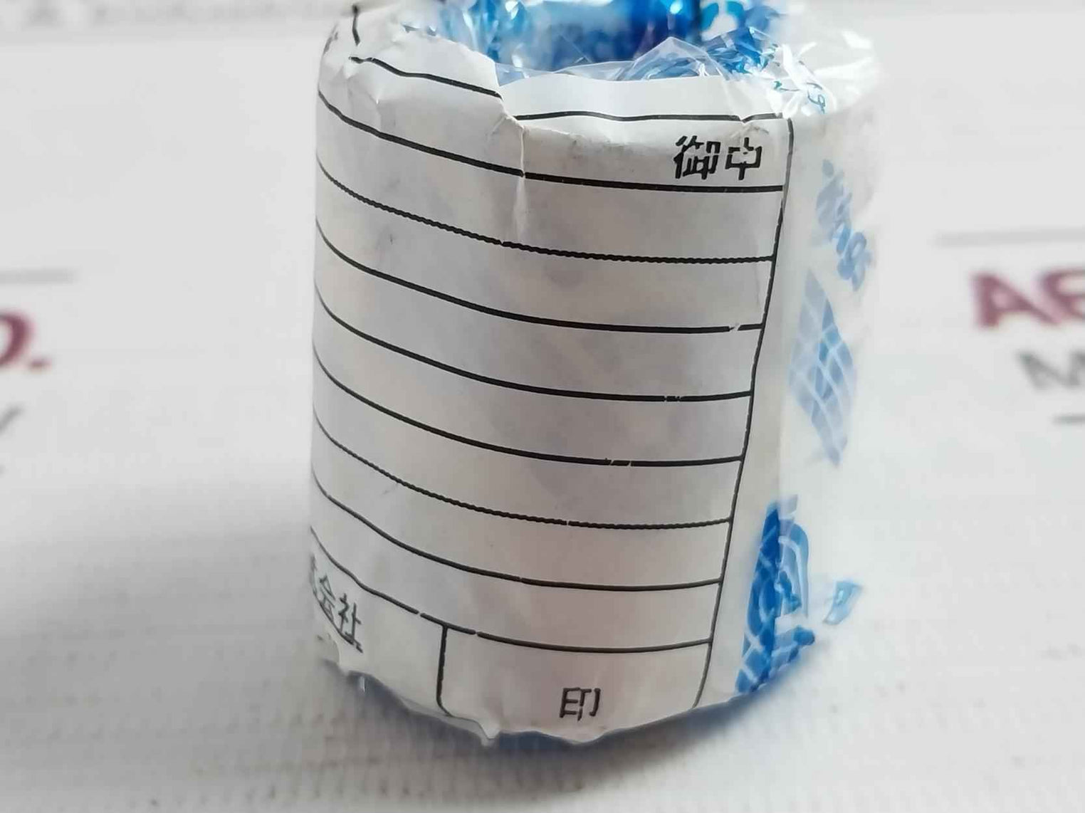 Nakakita 6590M Main Condenser Level Control Valve Gasket & Diaphragm Kit