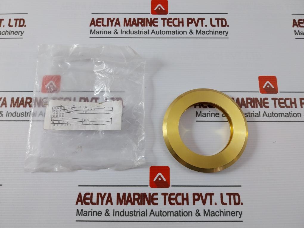 Nakakita 67B Brass Spacer Ring C3771
