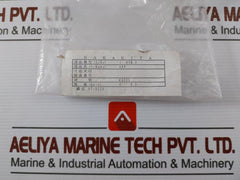 Nakakita 67B Brass Spacer Ring C3771