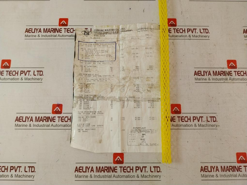 Nakakita 7.10.37 Valve & Valve Stem Assembly Sks-4135 21K3262P