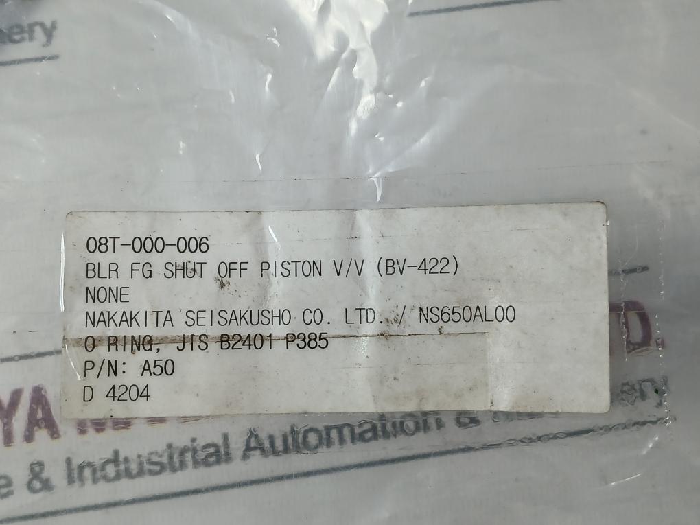 Nakakita A50 O Ring, Jis B2401 P385