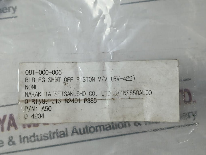 Nakakita A50 O Ring, Jis B2401 P385