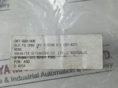 Nakakita A50 O Ring, Jis B2401 P385