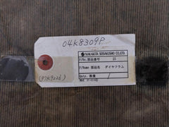 Nakakita Diaphragm 04K8309P