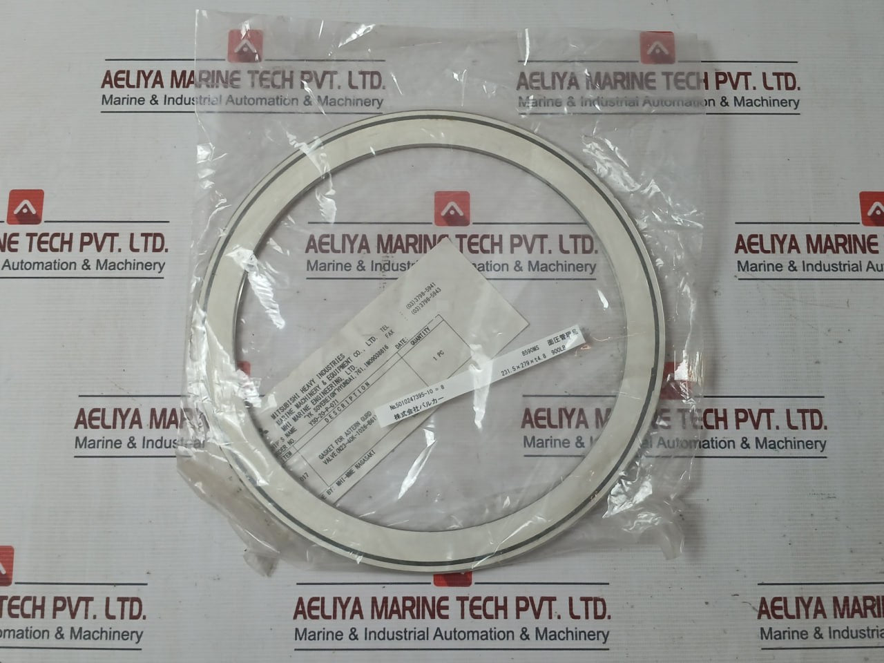 Nakakita Gasket For Astern Gurd Valve B61 900 Lb