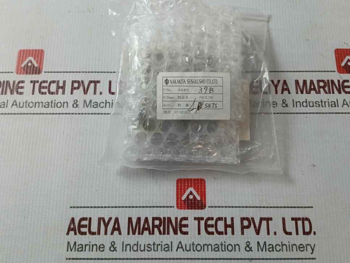 Nakakita K3150.130 Control Valve Gasket & Packing Kit 60k/9.5k Kd016469