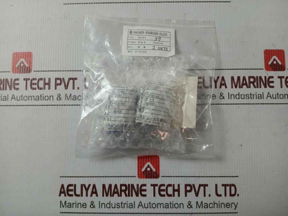 Nakakita K3180.130 Control Valve Gasket &amp; Packing Steam Reducing Valve Kit