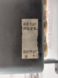 Nakakita Ns-t-732