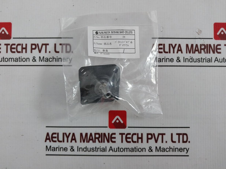 Nakakita Ns737S-d Positioner Repair Kit For Pilot Valve Diaphragm O-rings Seal