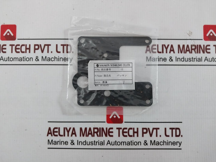 Nakakita Ns737S-d Positioner Repair Kit For Pilot Valve Diaphragm O-rings Seal