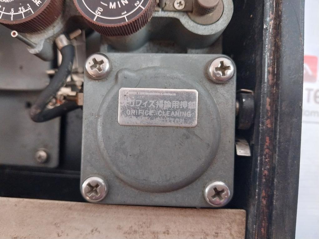 Nakakita Nstm 732 Automatic Temperature Controller 0-150C 5M Cable (Not Working)