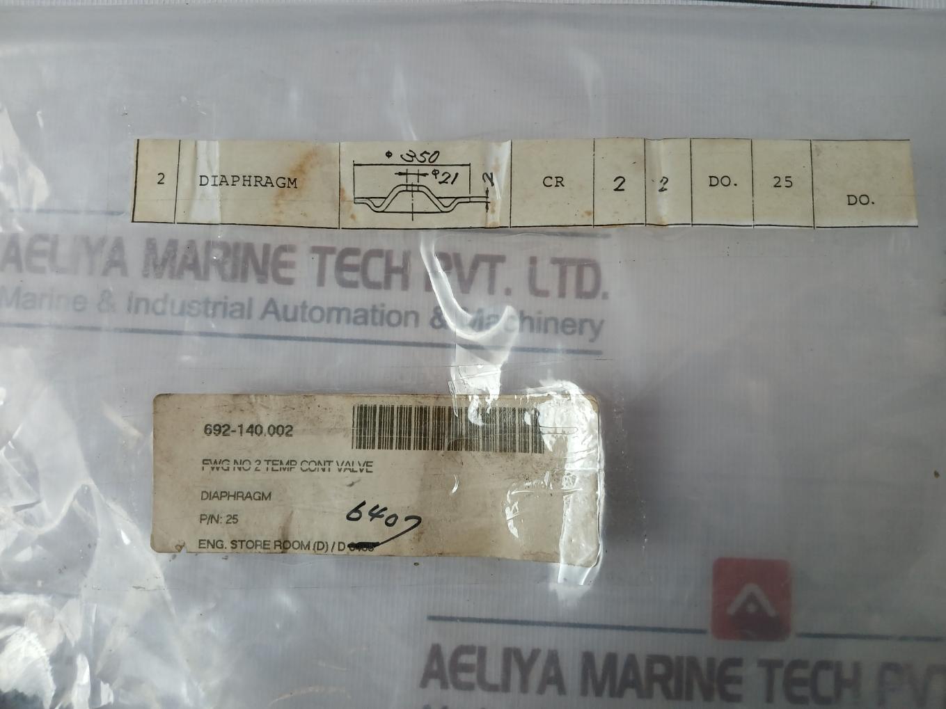 Nakakita Ny-1966-cr Diaphragm 25