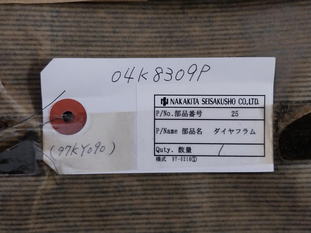 Nakakita Ny-1966-cr Diaphragm 25