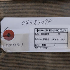 Nakakita Ny-1966-cr Diaphragm 50-80