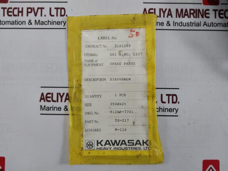 Nakakita Ny-1966-cr Diaphragm 25, Ts-217, 81269-7701, Shi H.No.1207 50-80