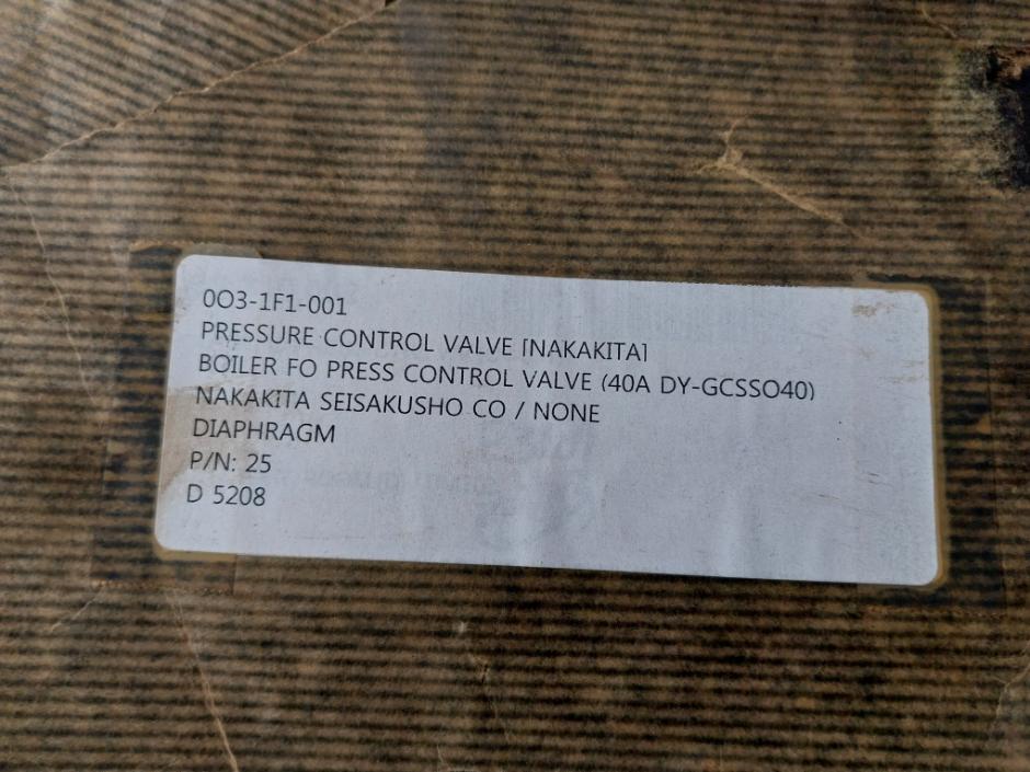 Nakakita Ny-1966-cr Diaphragm For Pressure Control Valve 40A 0O3-1F1-001