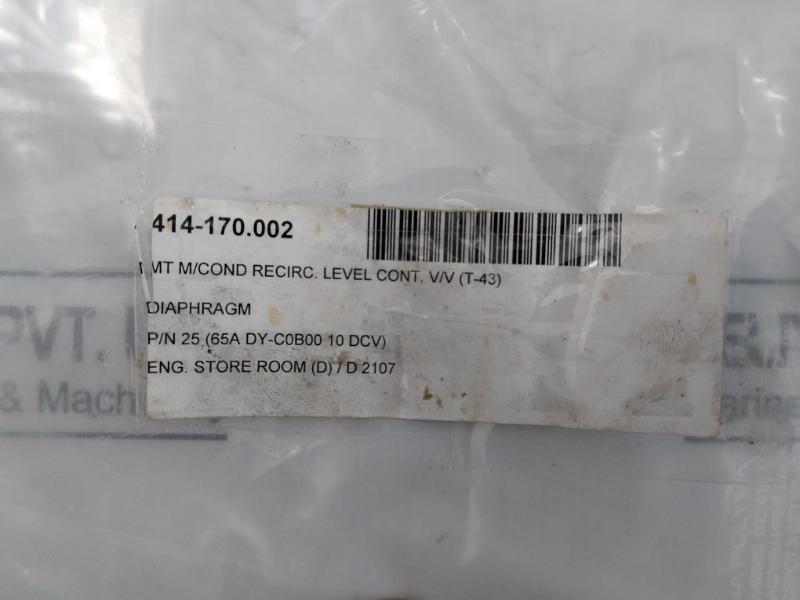 Nakakita Ny-1966-cr Diaphragm Ts-214, 81269-7701,Shi H.No.1207