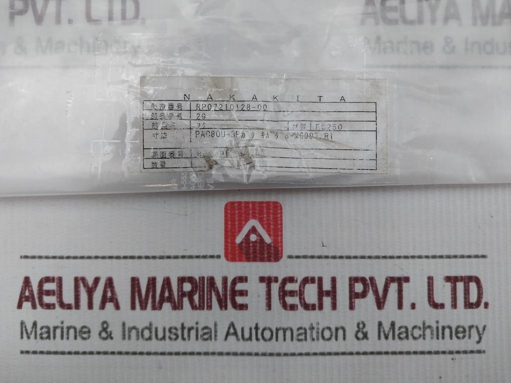 Nakakita P80-3P Actuator Rp07210128-00
