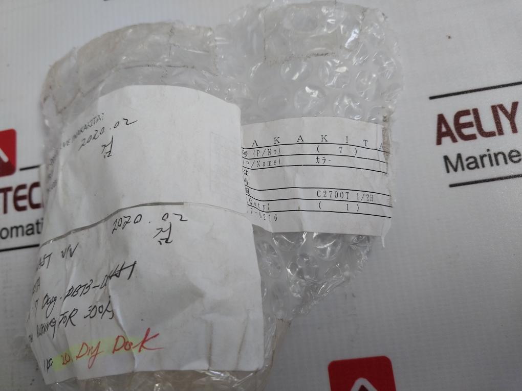 Nakakita Packing For Butterfly Valve Gasket O Rings Thrust Plate Bushing Kit