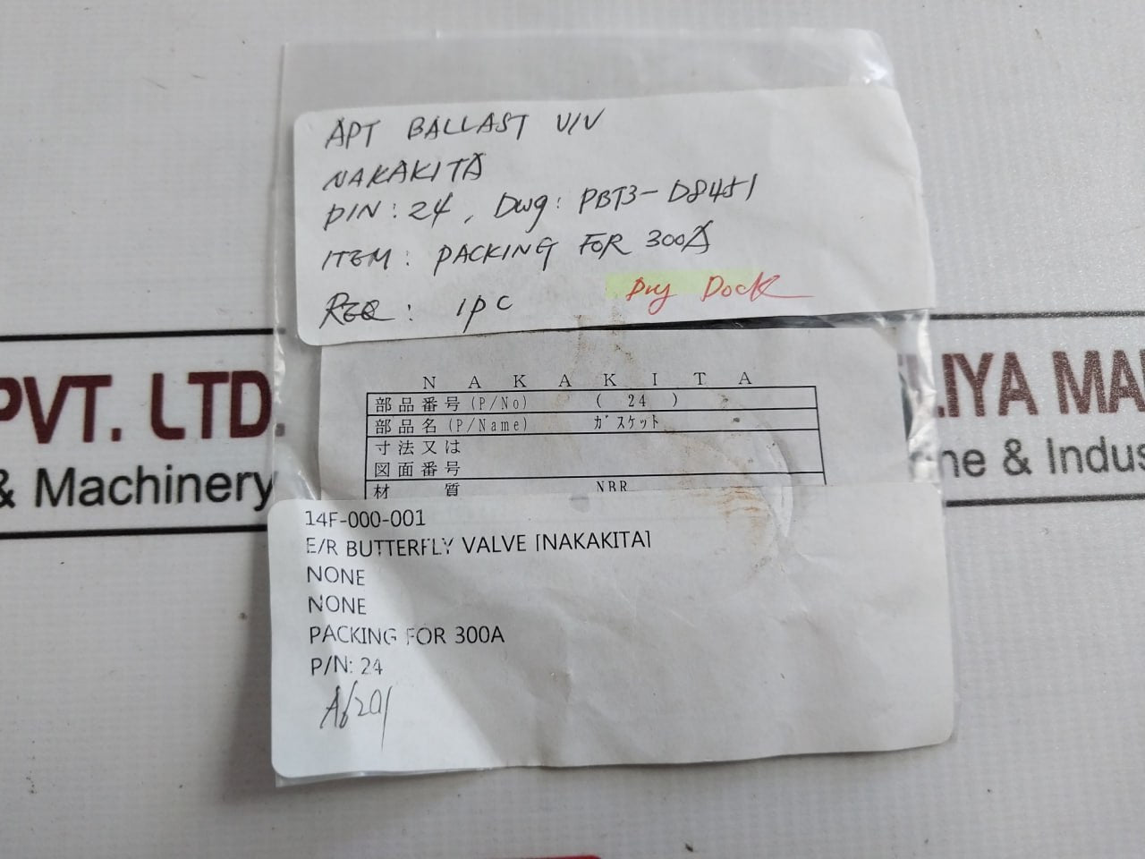 Nakakita Packing For Butterfly Valve Gasket O Rings Thrust Plate Bushing Kit