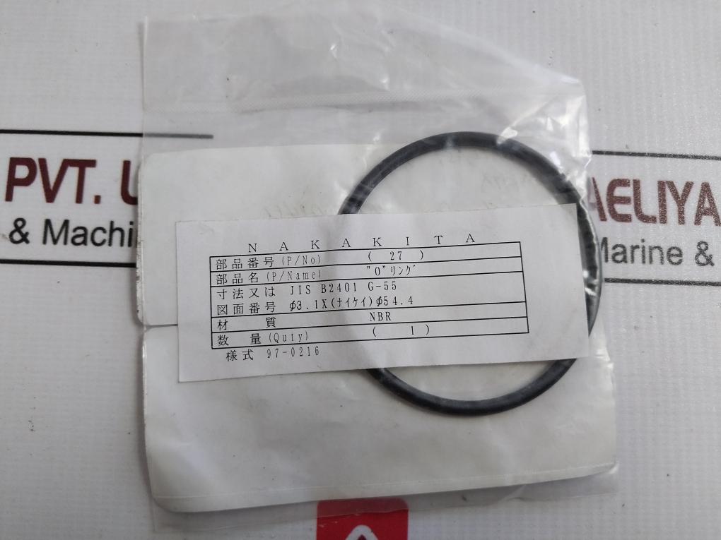 Nakakita Packing For Butterfly Valve Gasket O Rings Thrust Plate Bushing Kit
