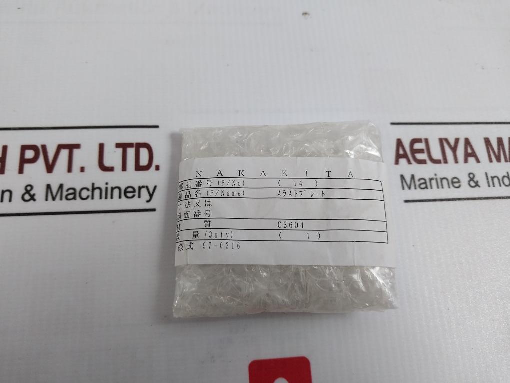 Nakakita Packing For Butterfly Valve Gasket O Rings Thrust Plate Bushing Kit